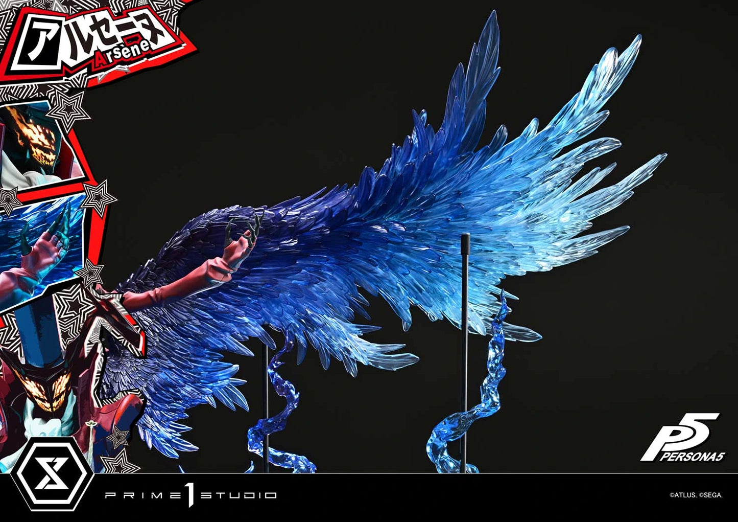 Preventa Resina Arsène  Figura Persona 5 Prime 1 (Licencia) Estudio