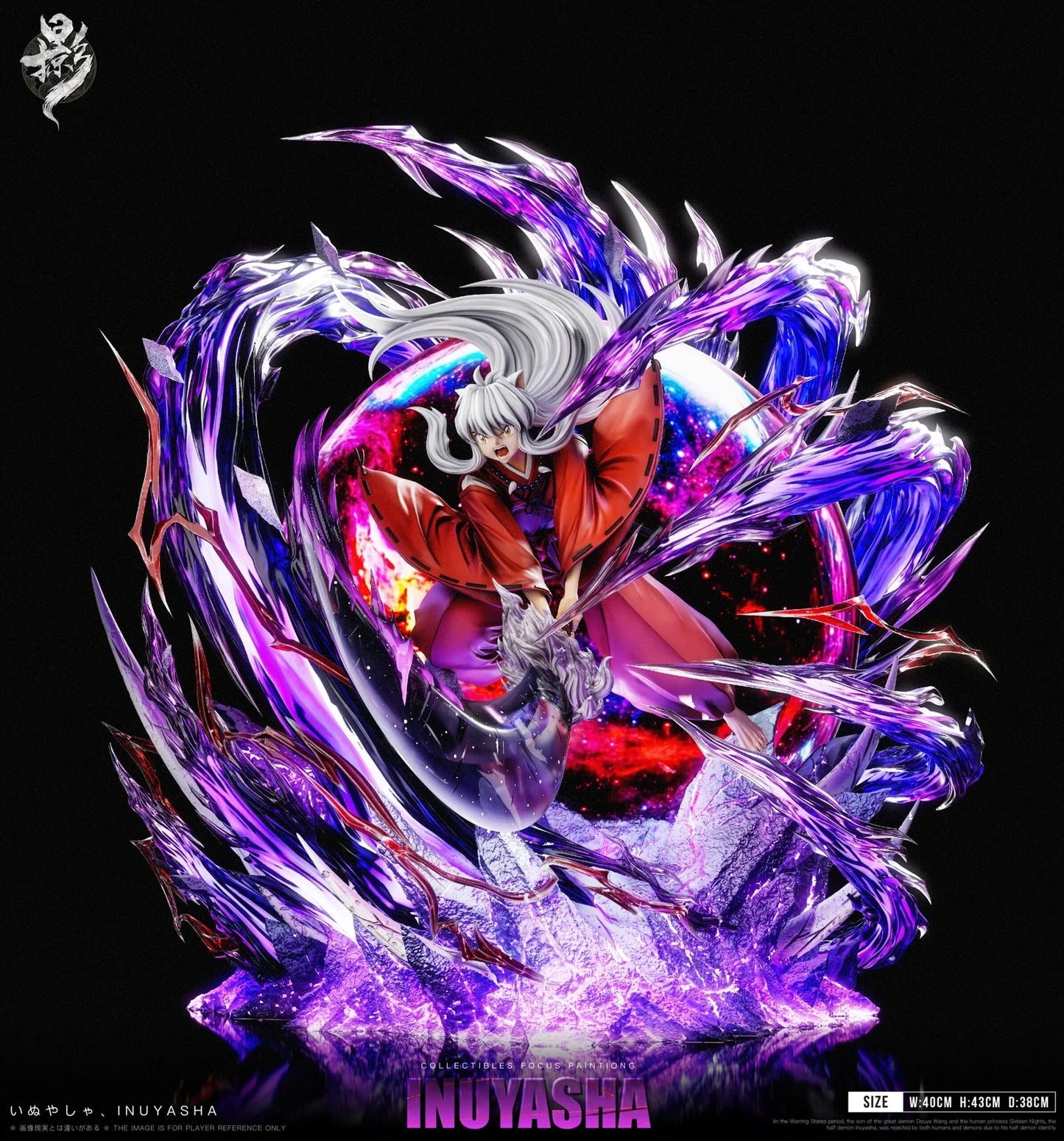 Preventa Resina Inuyasha Figura Inuyasha  LueYing Estudio