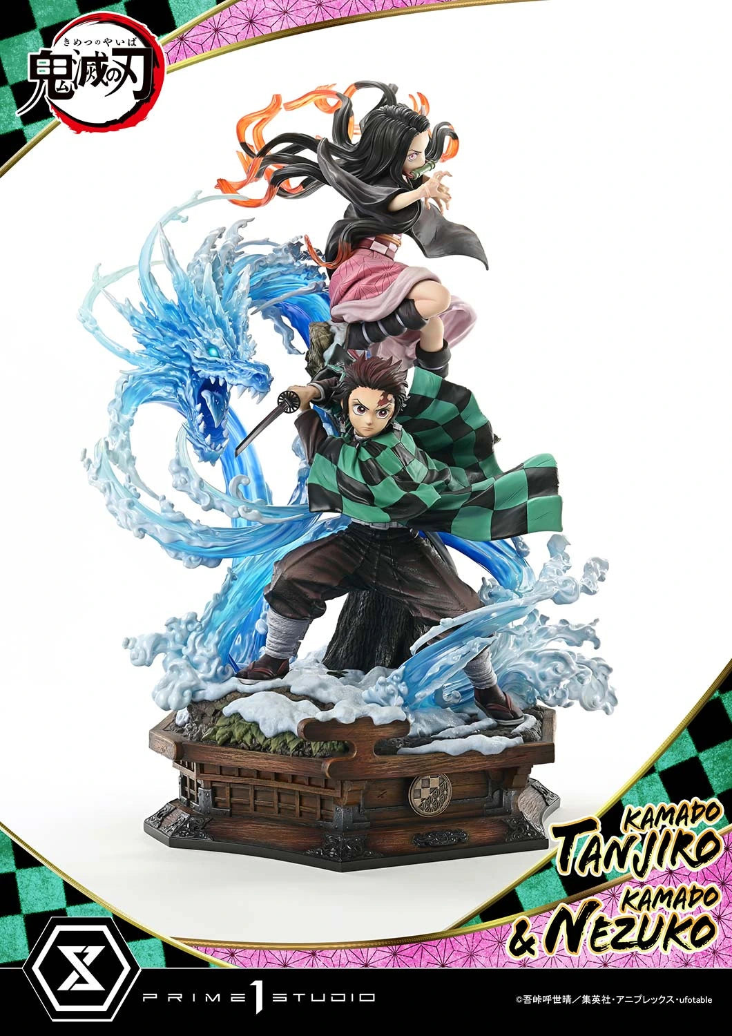 Preventa Resina Kadado Tanjiro & Kamado Nezuko Figura Demon Slayer Prime 1 (Licencia) Estudio