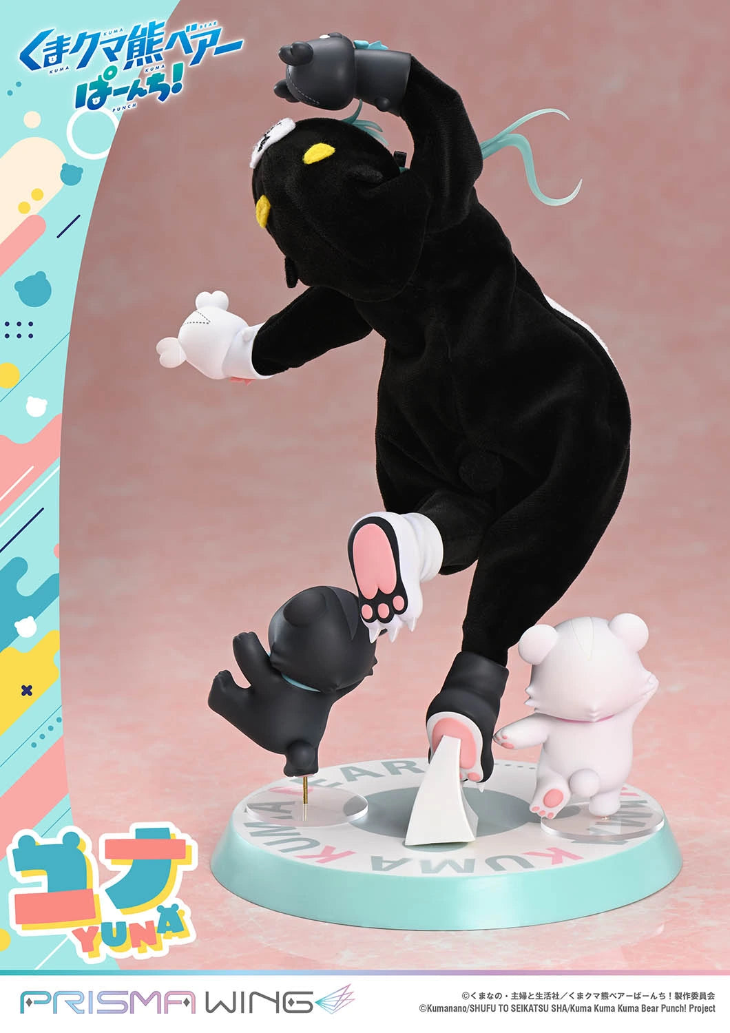 Preventa Resina Yuna Figura Kuma Kuma Kuma Bear - Punch! Prisma Wing (Licencia) Estudio