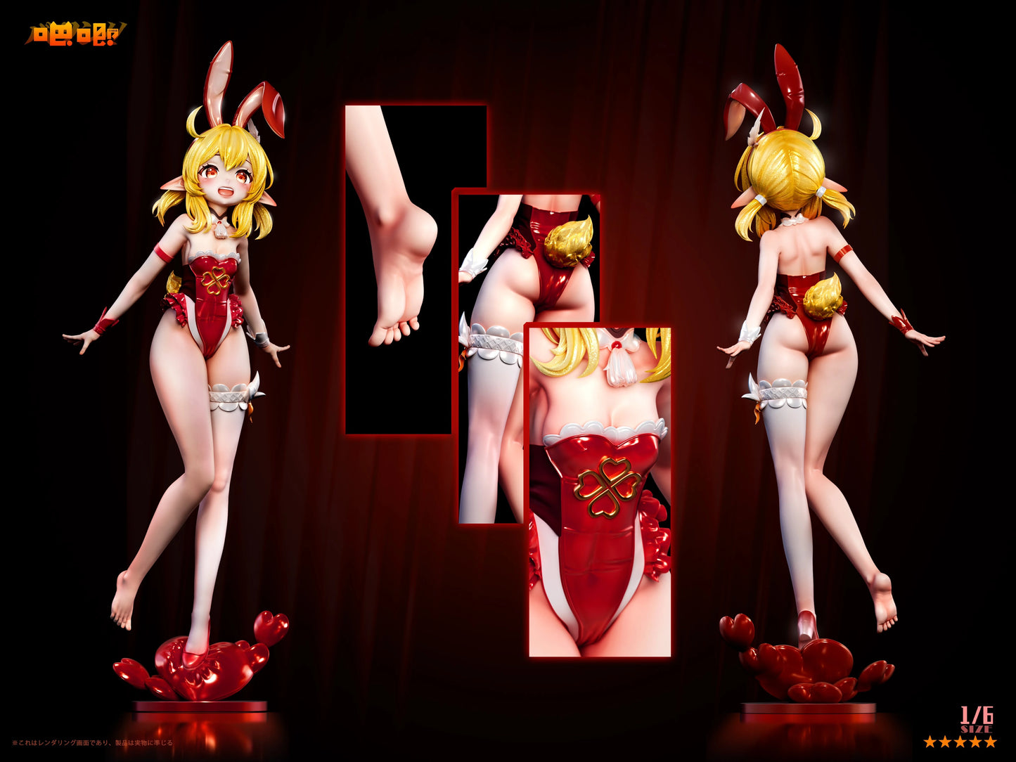 Preventa Resina Nahida & Klee Figura Genshin Impact Ba Ji Estudio