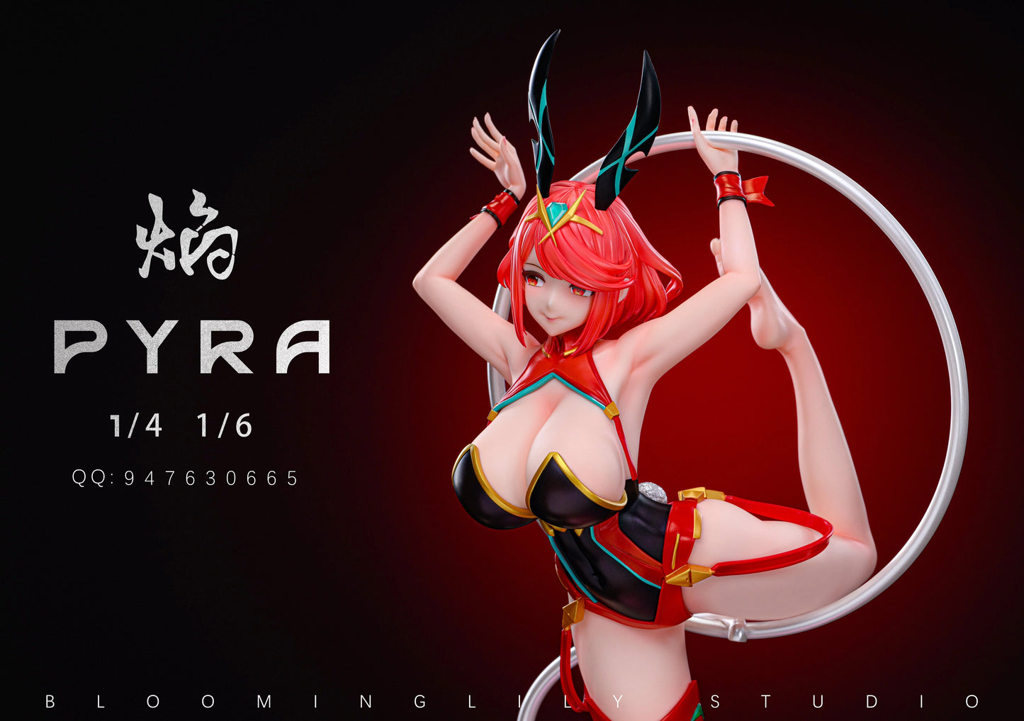 Preventa Resina Pyra Figura Xenoblade Chronicles  Blooming Lily  Estudio