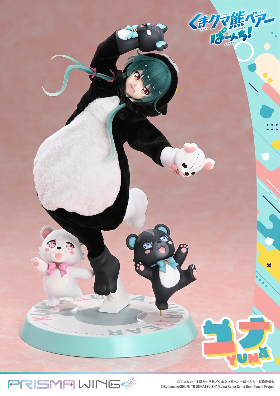 Preventa Resina Yuna Figura Kuma Kuma Kuma Bear - Punch! Prisma Wing (Licencia) Estudio