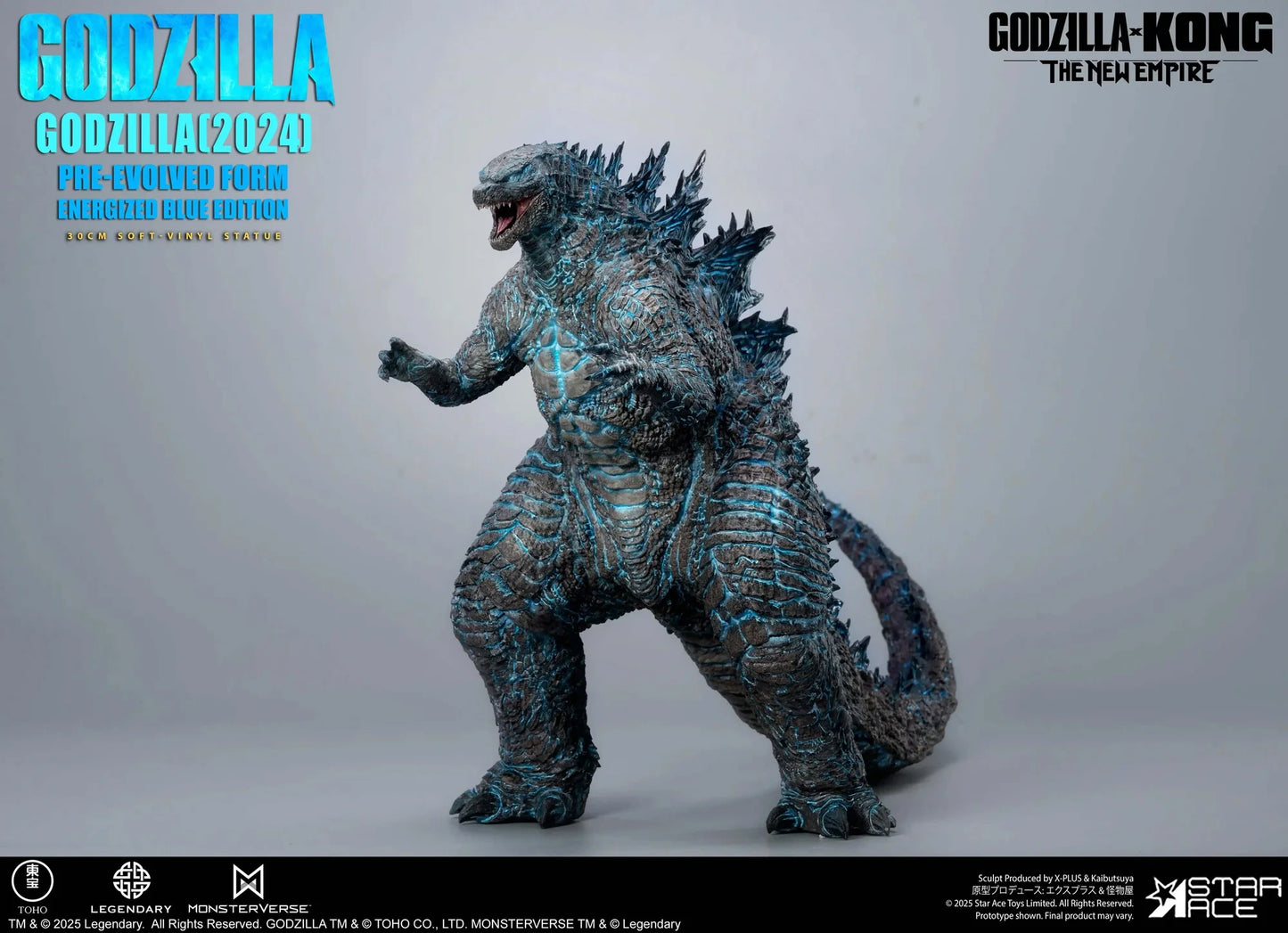 Preventa Resina Godzilla Figura Godzilla y Kong: El nuevo imperio  Star Ace (Licencia) Estudio