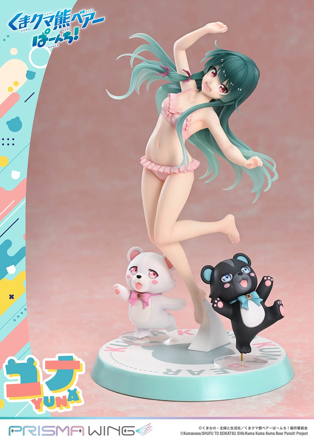 Preventa Resina Yuna Figura Kuma Kuma Kuma Bear - Punch! Prisma Wing (Licencia) Estudio
