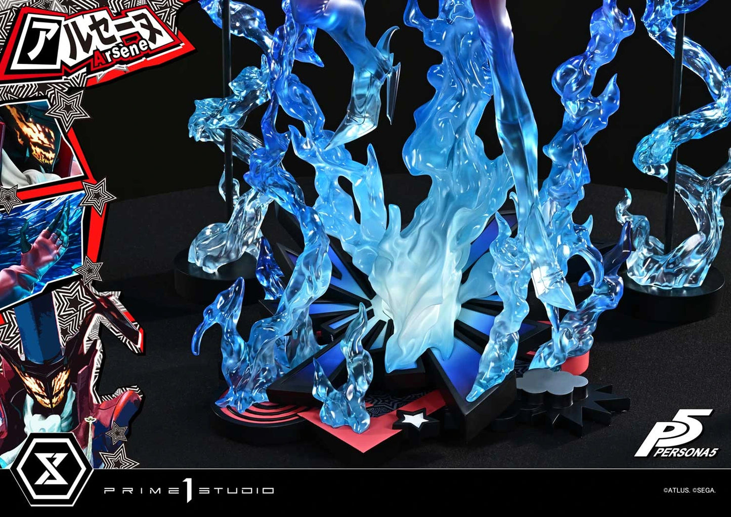 Preventa Resina Arsène  Figura Persona 5 Prime 1 (Licencia) Estudio