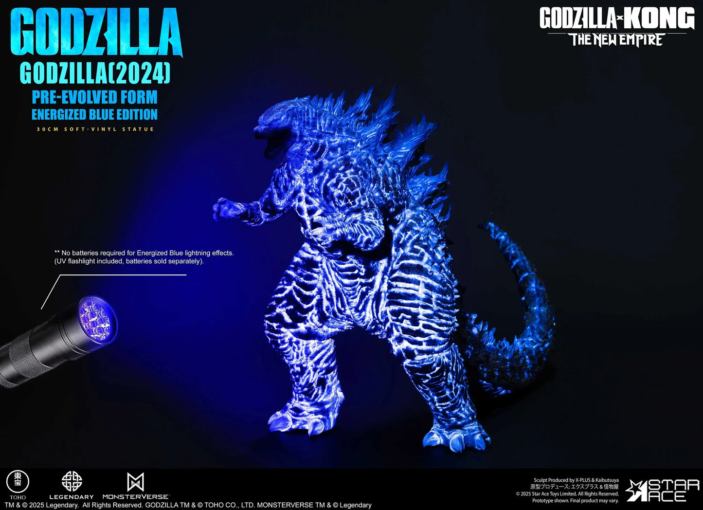 Preventa Resina Godzilla Figura Godzilla y Kong: El nuevo imperio  Star Ace (Licencia) Estudio
