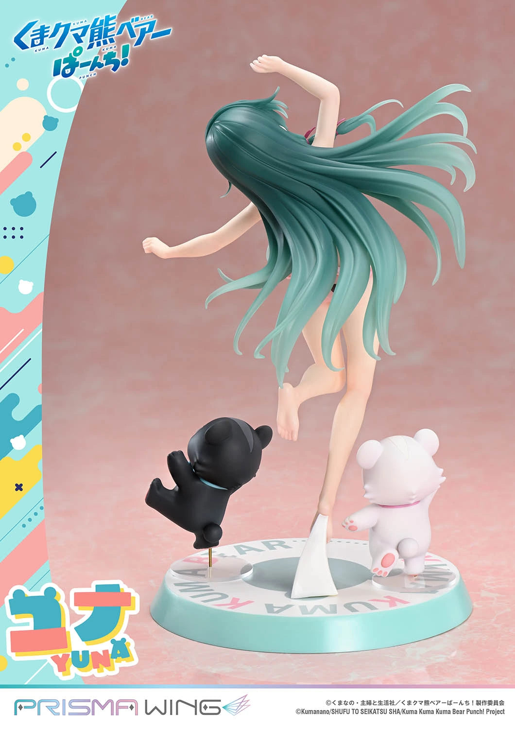 Preventa Resina Yuna Figura Kuma Kuma Kuma Bear - Punch! Prisma Wing (Licencia) Estudio