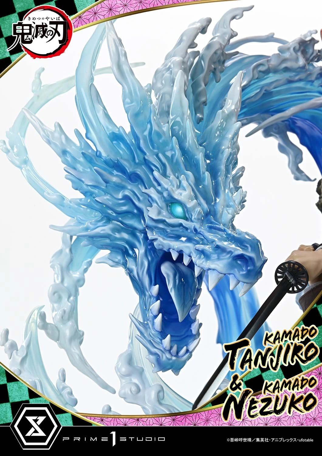 Preventa Resina Kadado Tanjiro & Kamado Nezuko Figura Demon Slayer Prime 1 (Licencia) Estudio