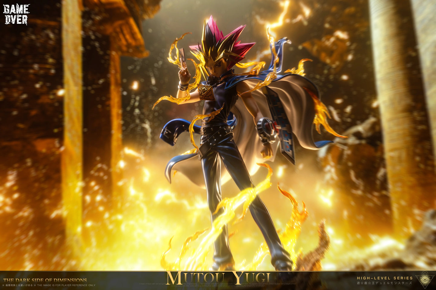 Preventa Resina Yugi Muto Figura Yu-Gi-Oh! Game Over Estudio