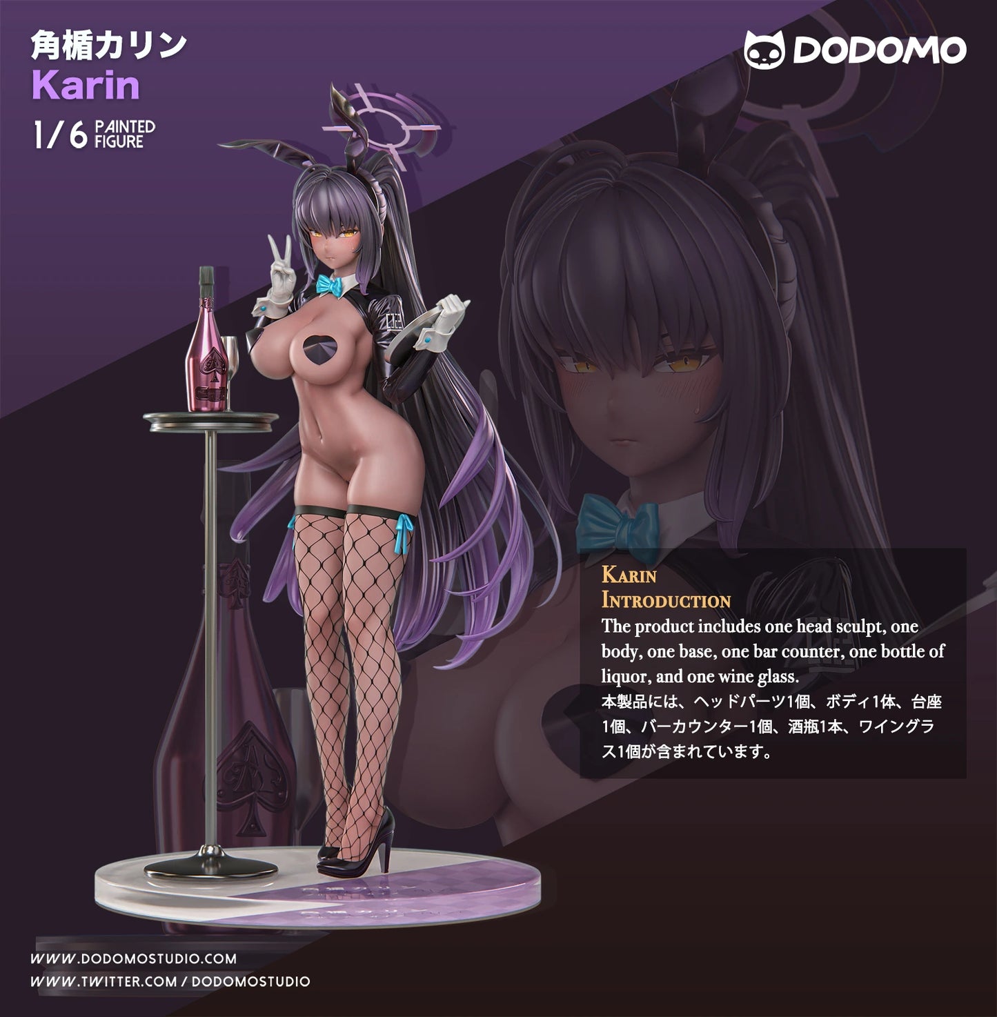 Preventa Resina Kakudate Karin Figura Blue Archive Dodomo Estudio