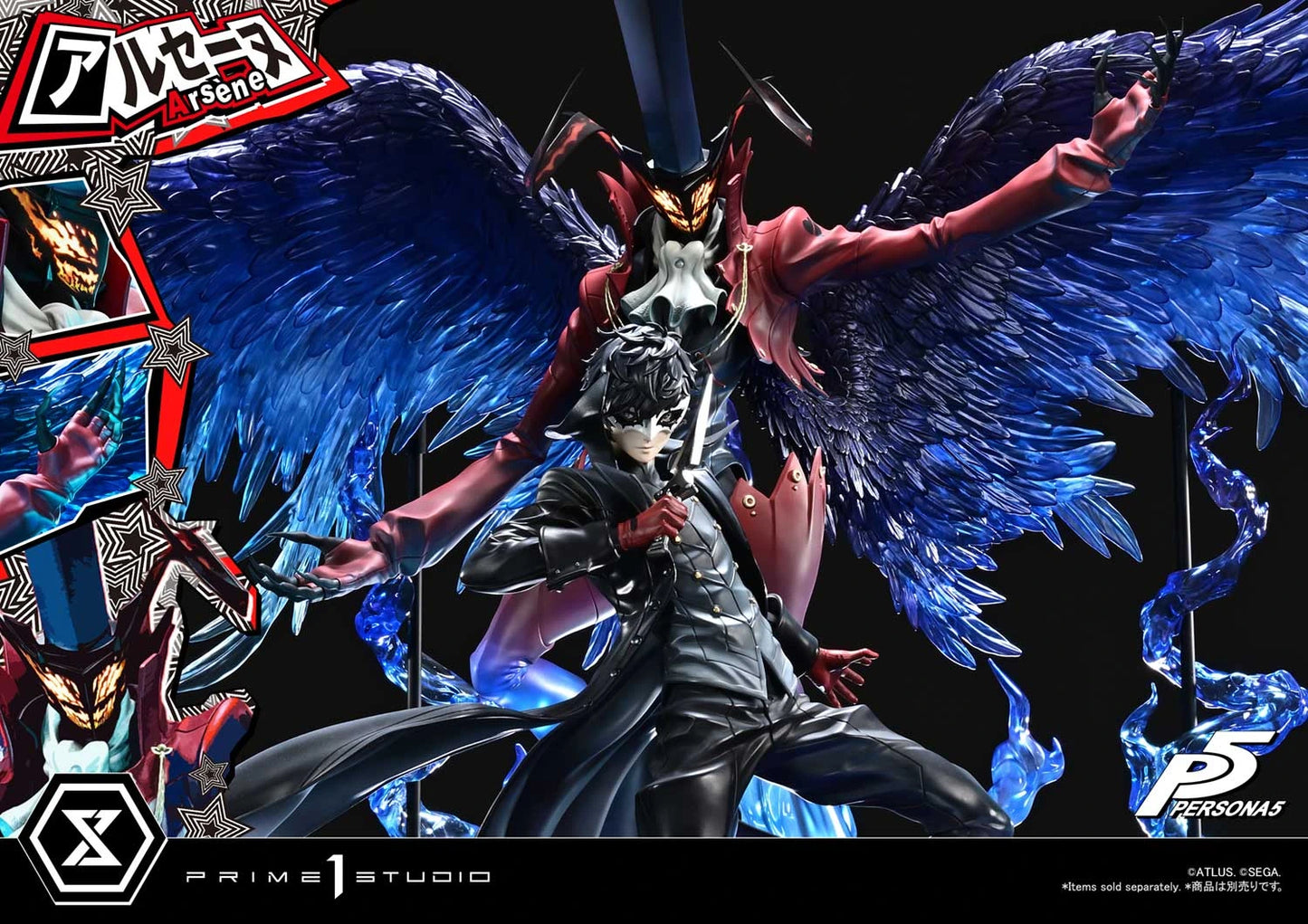 Preventa Resina Arsène  Figura Persona 5 Prime 1 (Licencia) Estudio
