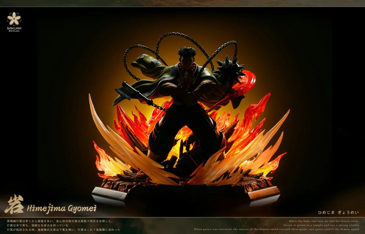 Preventa Resina Gyomei Himejima Figura Demon Slayer SAKURA Estudio