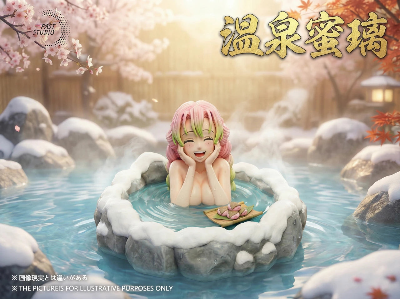 Preventa Resina Mitsuri Kanroji Figura Demon Slayer Fast Estudio