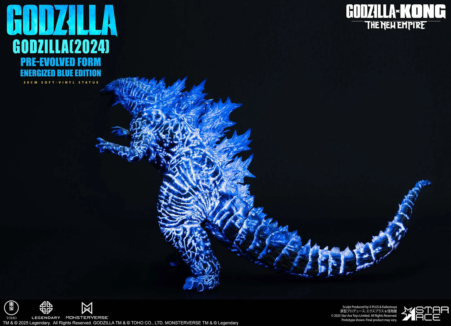 Preventa Resina Godzilla Figura Godzilla y Kong: El nuevo imperio  Star Ace (Licencia) Estudio