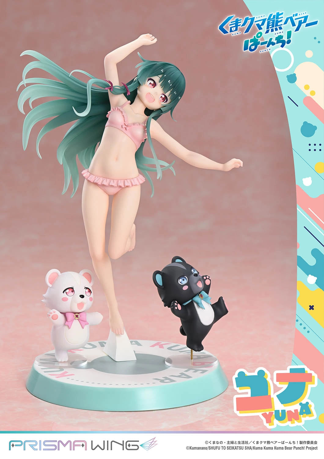 Preventa Resina Yuna Figura Kuma Kuma Kuma Bear - Punch! Prisma Wing (Licencia) Estudio