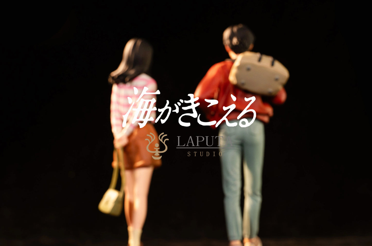 "Preventa Resina Rikako Muto & Morisaki Taku  Figura Puedo escuchar el Mar LAPUTA Estudio"