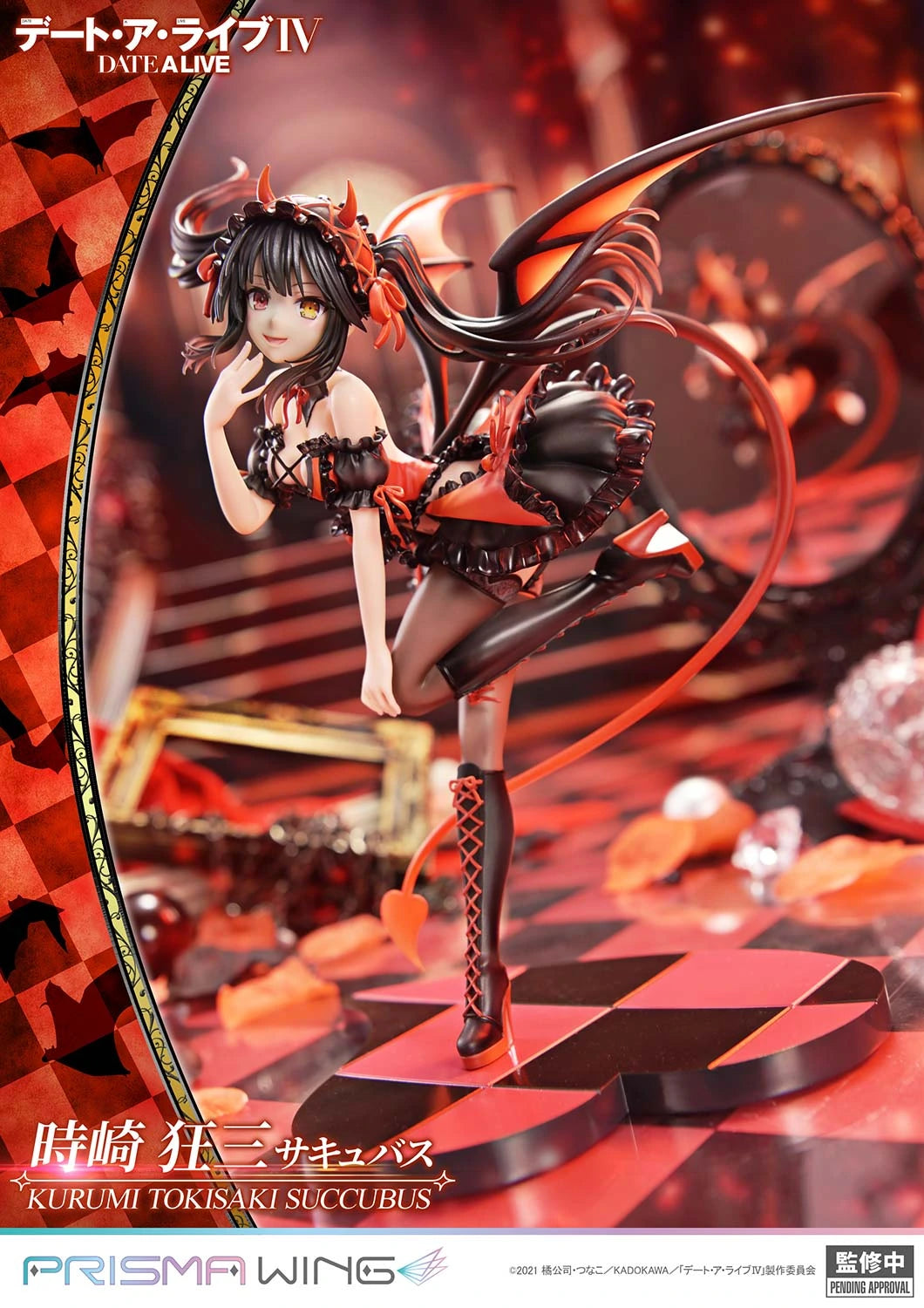 Preventa PVC Kurumi Tokisaki Figura Date A Live Prime 1 (Licencia) Estudio