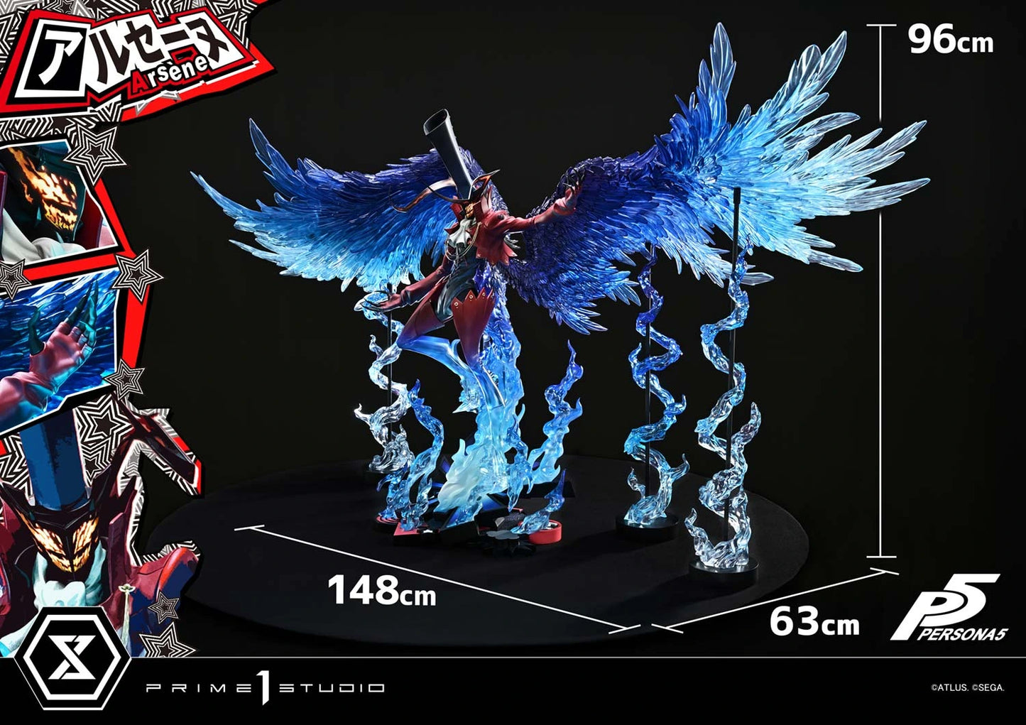 Preventa Resina Arsène  Figura Persona 5 Prime 1 (Licencia) Estudio