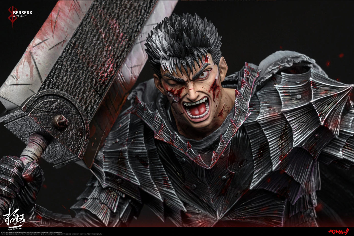 Preventa Resina Guts Figura Berserk  Dream Boat & Apex Collectibles  Estudio