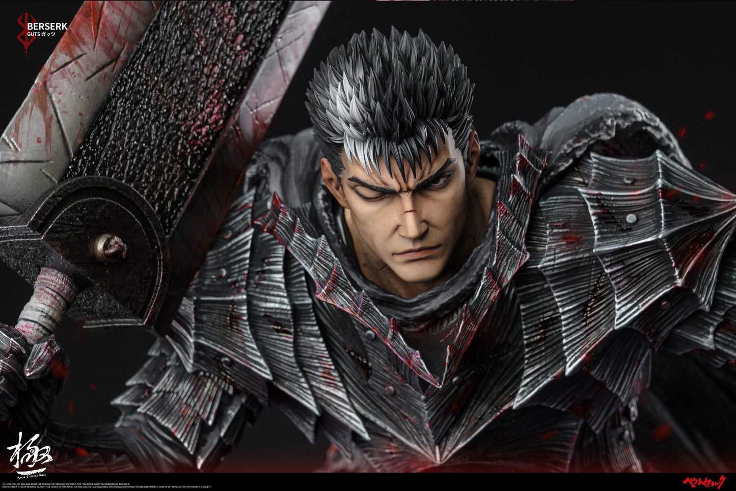 Preventa Resina Guts Figura Berserk  Dream Boat & Apex Collectibles  Estudio