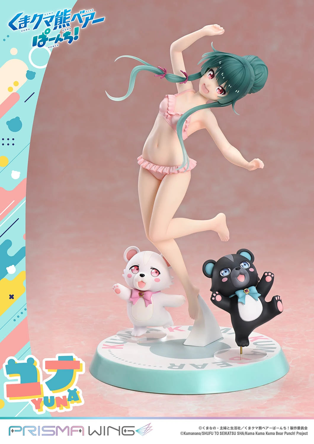 Preventa Resina Yuna Figura Kuma Kuma Kuma Bear - Punch! Prisma Wing (Licencia) Estudio