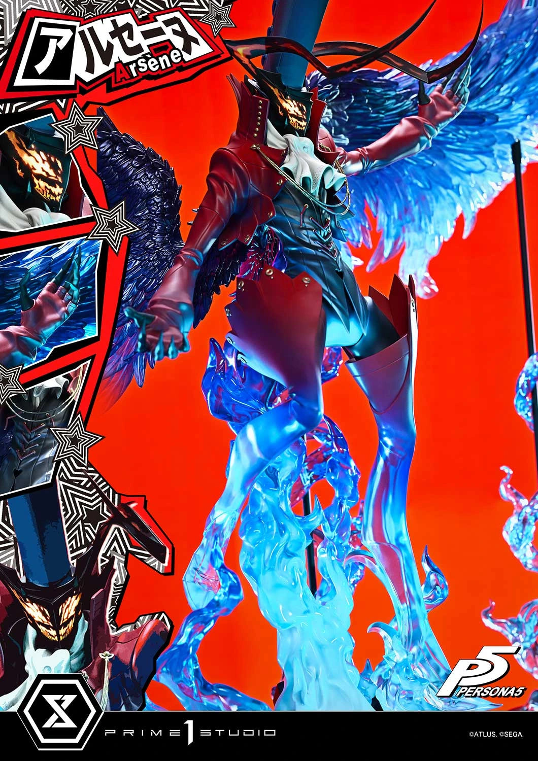 Preventa Resina Arsène  Figura Persona 5 Prime 1 (Licencia) Estudio