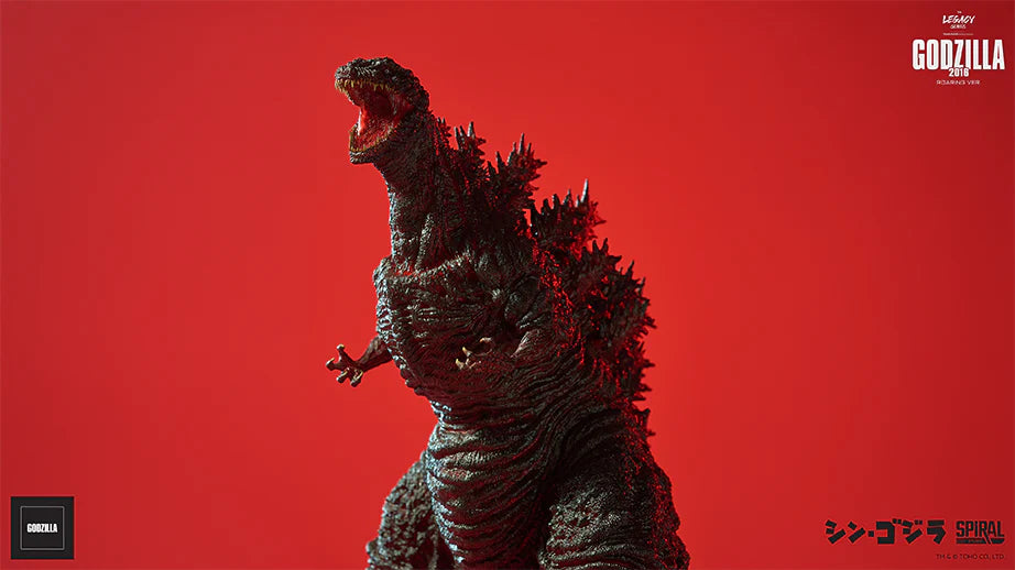Preventa Resina Godzilla  Figura Shin Godzilla Spiral (Licencia) Estudio