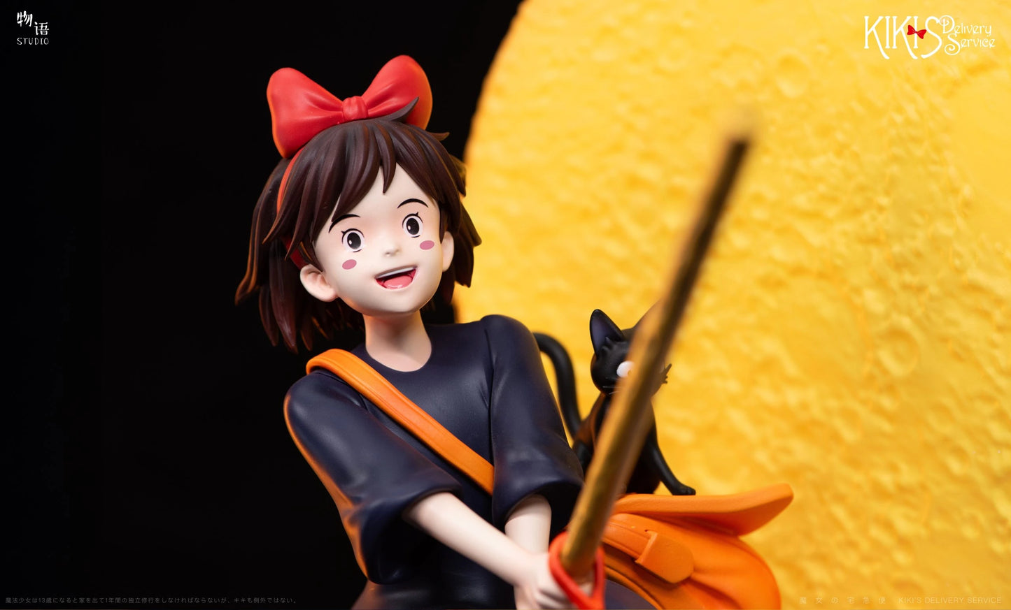 Preventa Resina Kiki Figura Kiki: entregas a domicilio Wu Yu Estudio