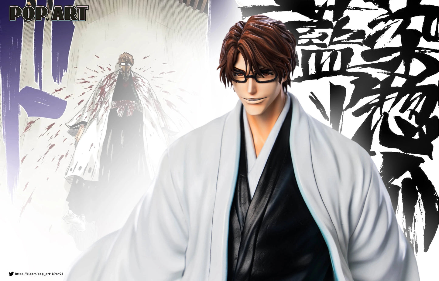 Preventa Resina Sosuke Aizen Figura Bleach POP.ART  Estudio