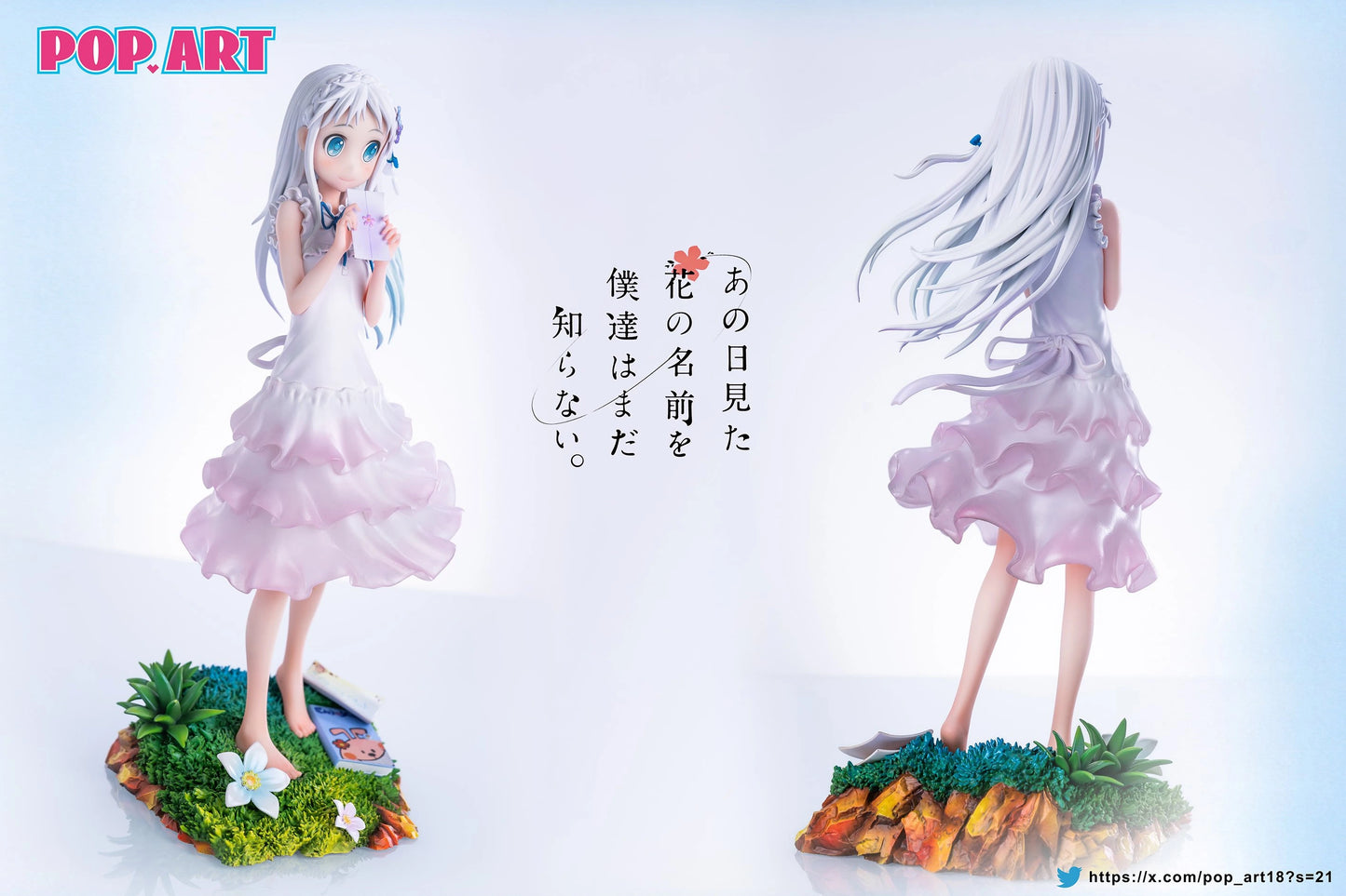 Preventa Resina MenMa & Jinta Figura Anohana: The Flower We Saw That Day  POP-ART  Estudio