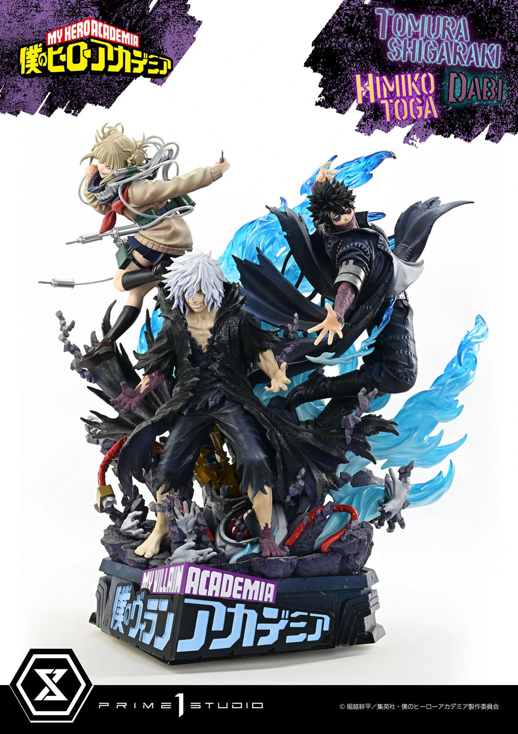 Preventa Resina Tomura Shigaraki, Dabi & Himiko Toga Figura My Hero Academia Prime 1 (Licencia) Estudio