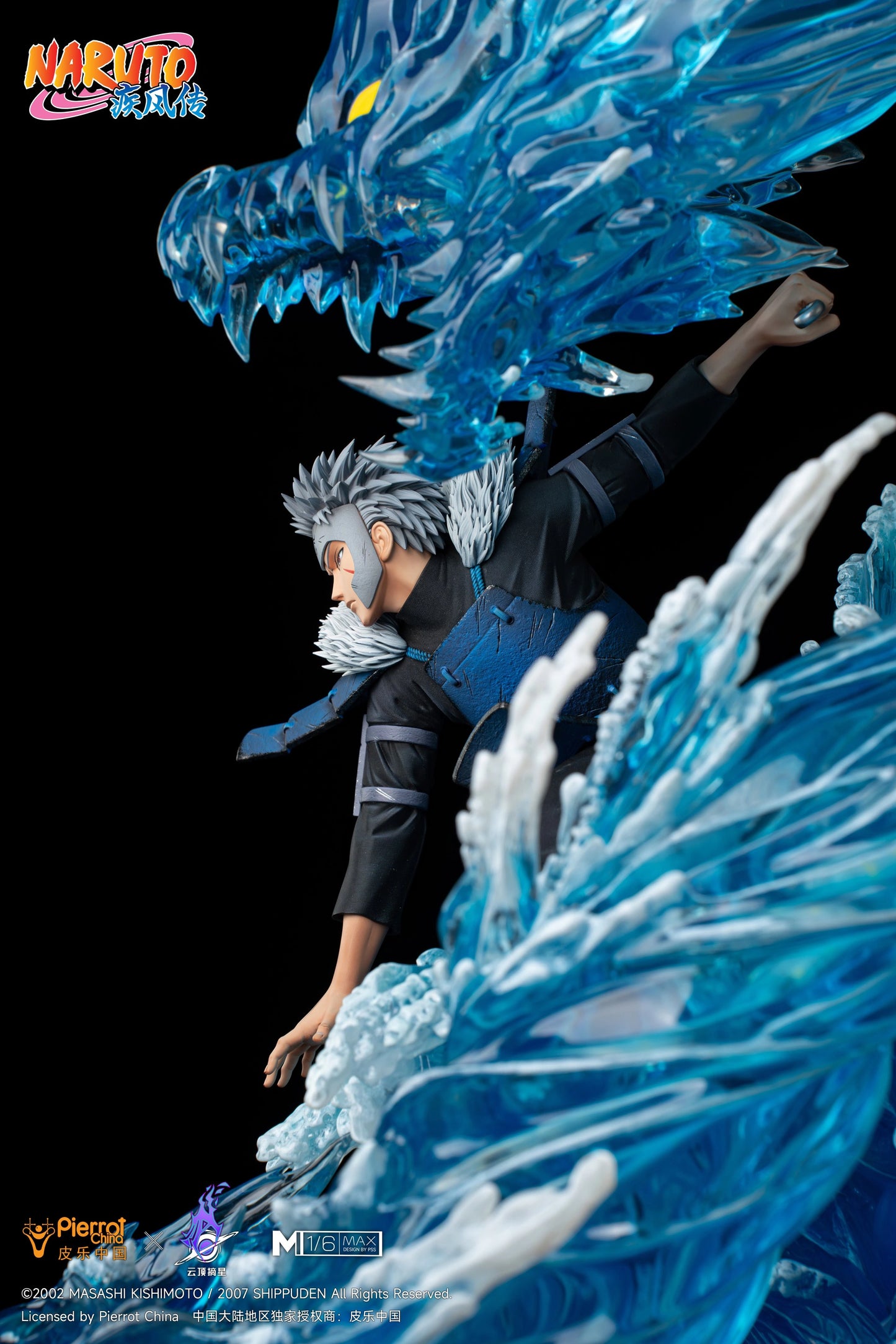 Preventa Resina Tobirama Senju Figura Naruto Pickstar (Licencia) Estudio