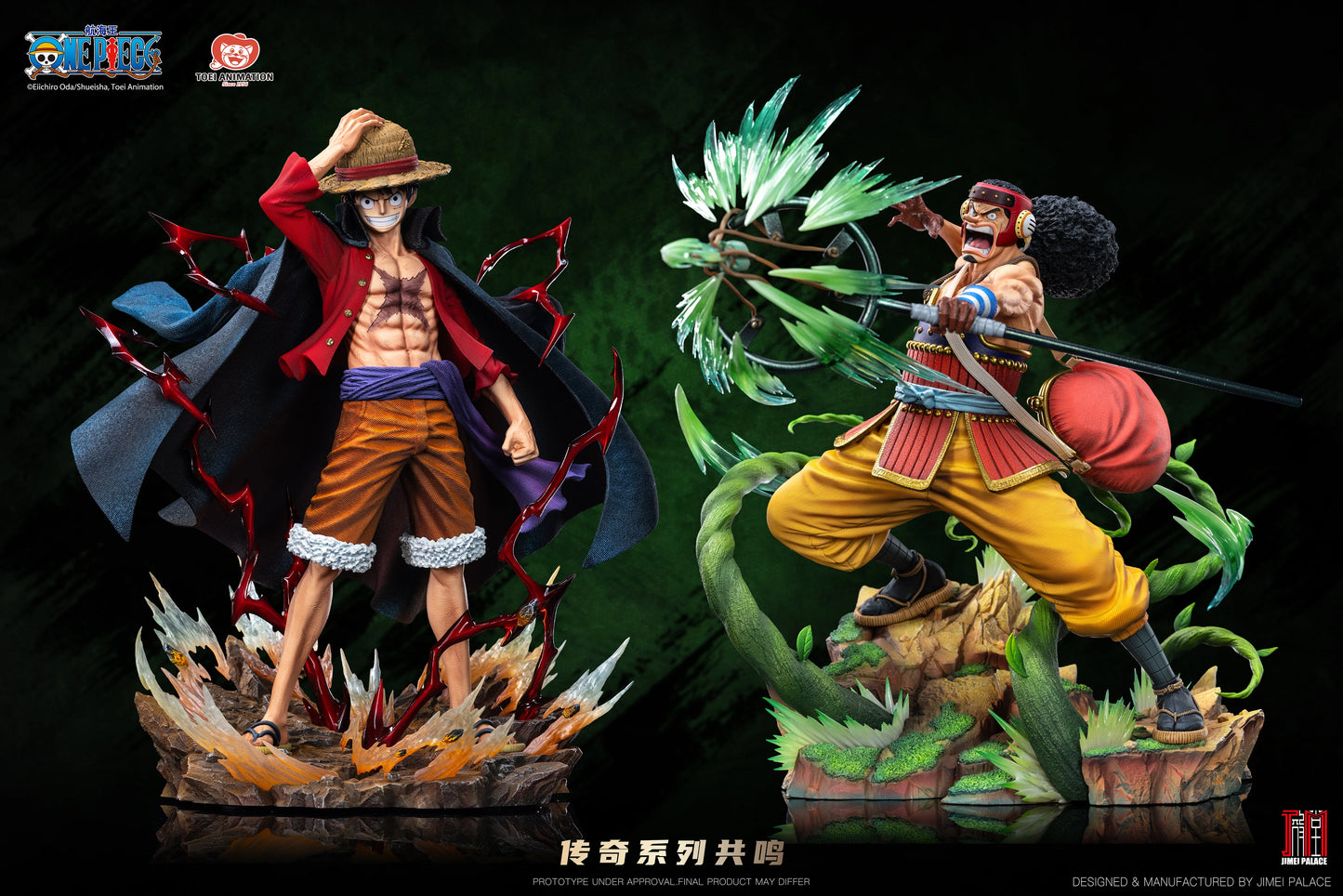 Preventa Resina Ussop Figura One Piece 1/6 Jimei Palace Estudio (Licencia)
