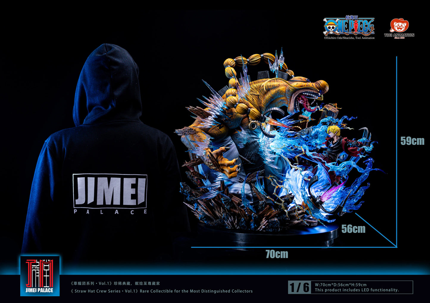 Preventa Resina Sanji vs Queen Figura One Piece JIMEi Palace (Licencia) Estudio