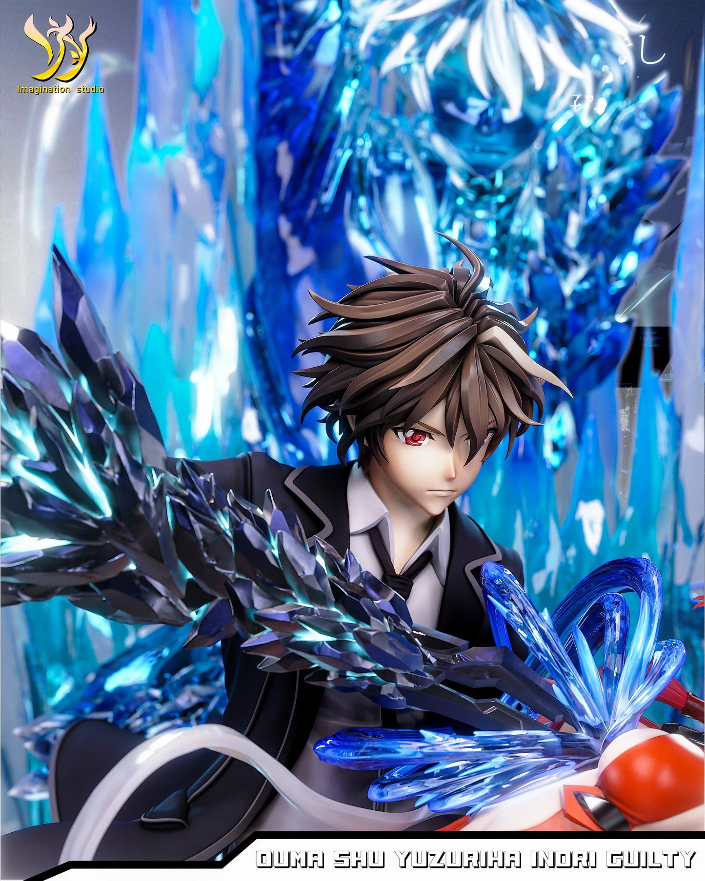 Preventa Resina Ouma Shu & Yuzuriha Inori Figura Guilty Crown Imagination  Estudio