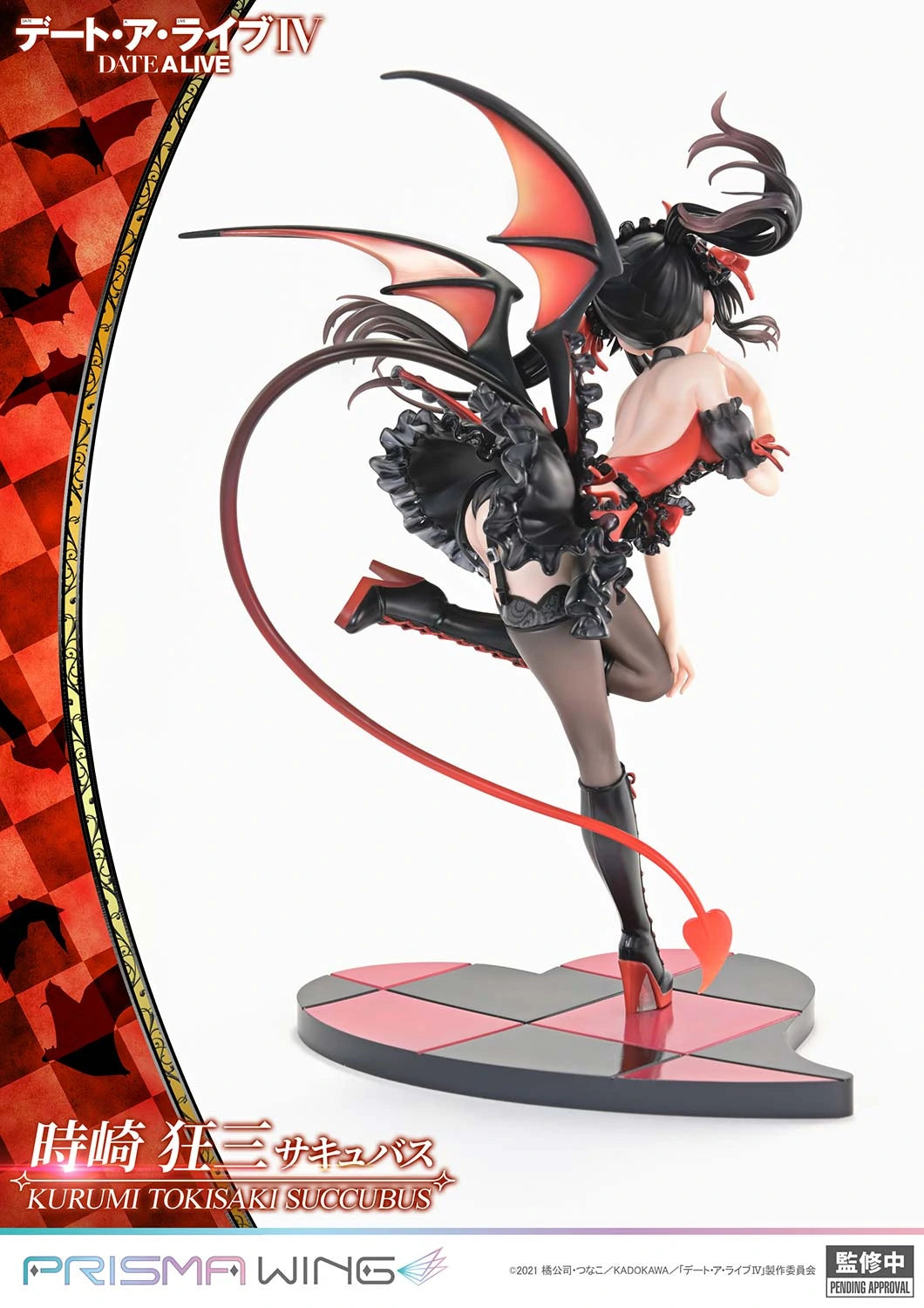 Preventa PVC Kurumi Tokisaki Figura Date A Live Prime 1 (Licencia) Estudio