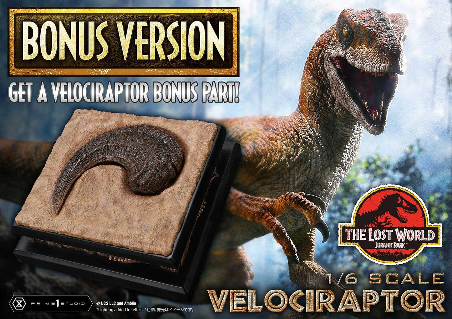 Preventa Resina Velociraptor Figura El mundo perdido: Jurassic Park  Prime 1 (Licencia) Estudio