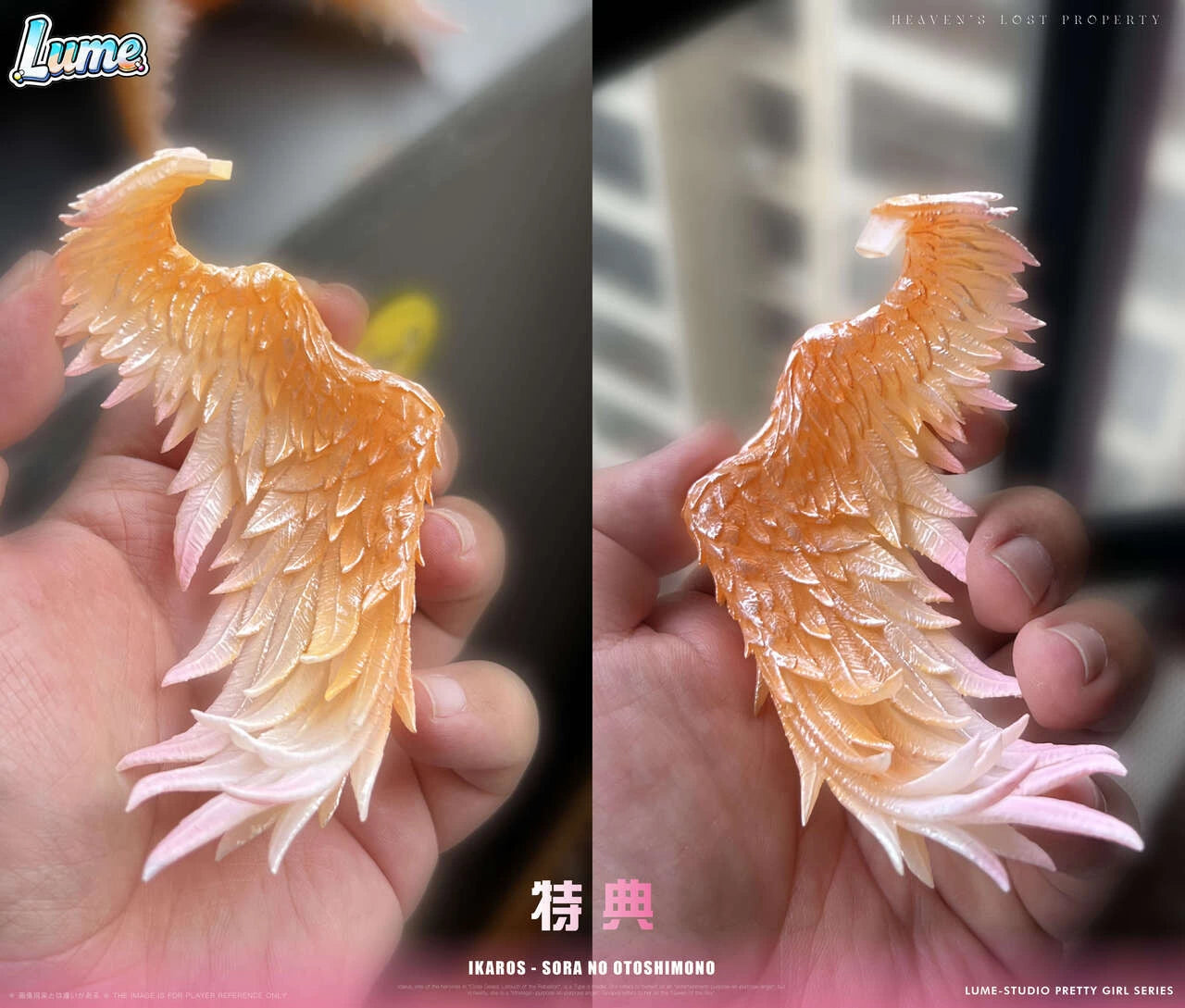 Preventa Resina Ikaros Figura Sora No Otoshimono Lume Estudio