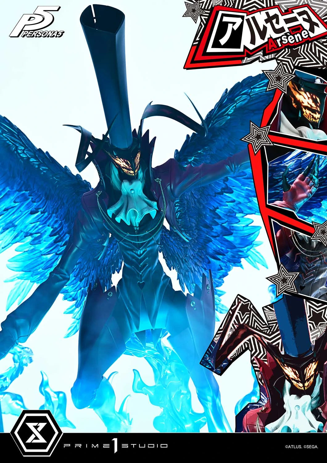 Preventa Resina Arsène  Figura Persona 5 Prime 1 (Licencia) Estudio