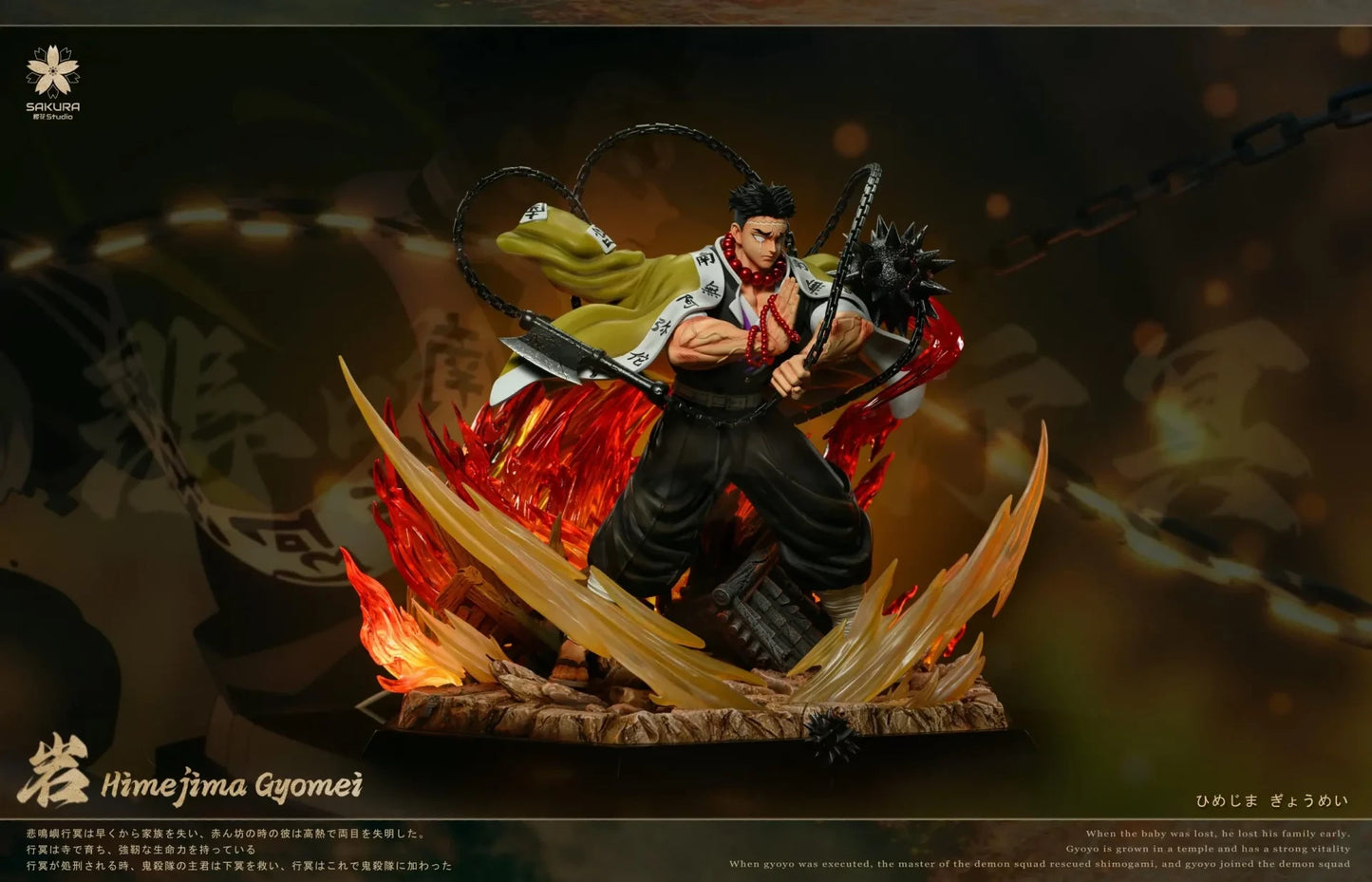 Preventa Resina Gyomei Himejima Figura Demon Slayer SAKURA Estudio