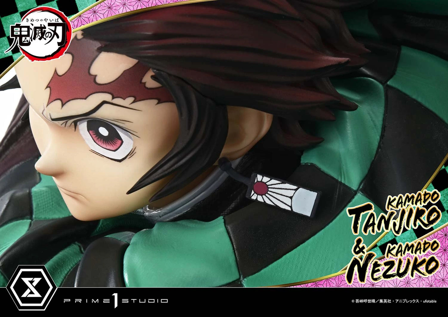 Preventa Resina Kadado Tanjiro & Kamado Nezuko Figura Demon Slayer Prime 1 (Licencia) Estudio