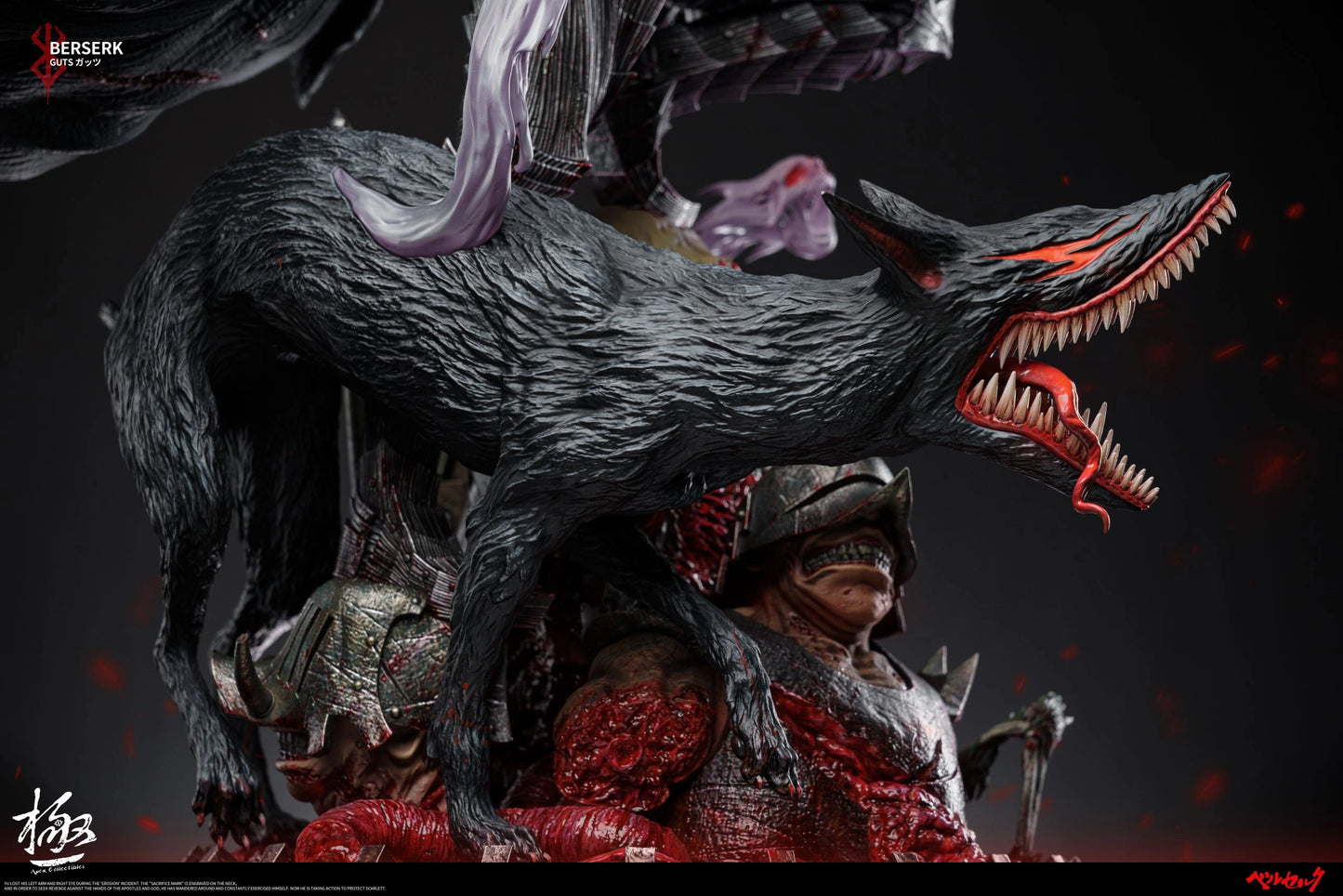 Preventa Resina Guts Figura Berserk  Dream Boat & Apex Collectibles  Estudio