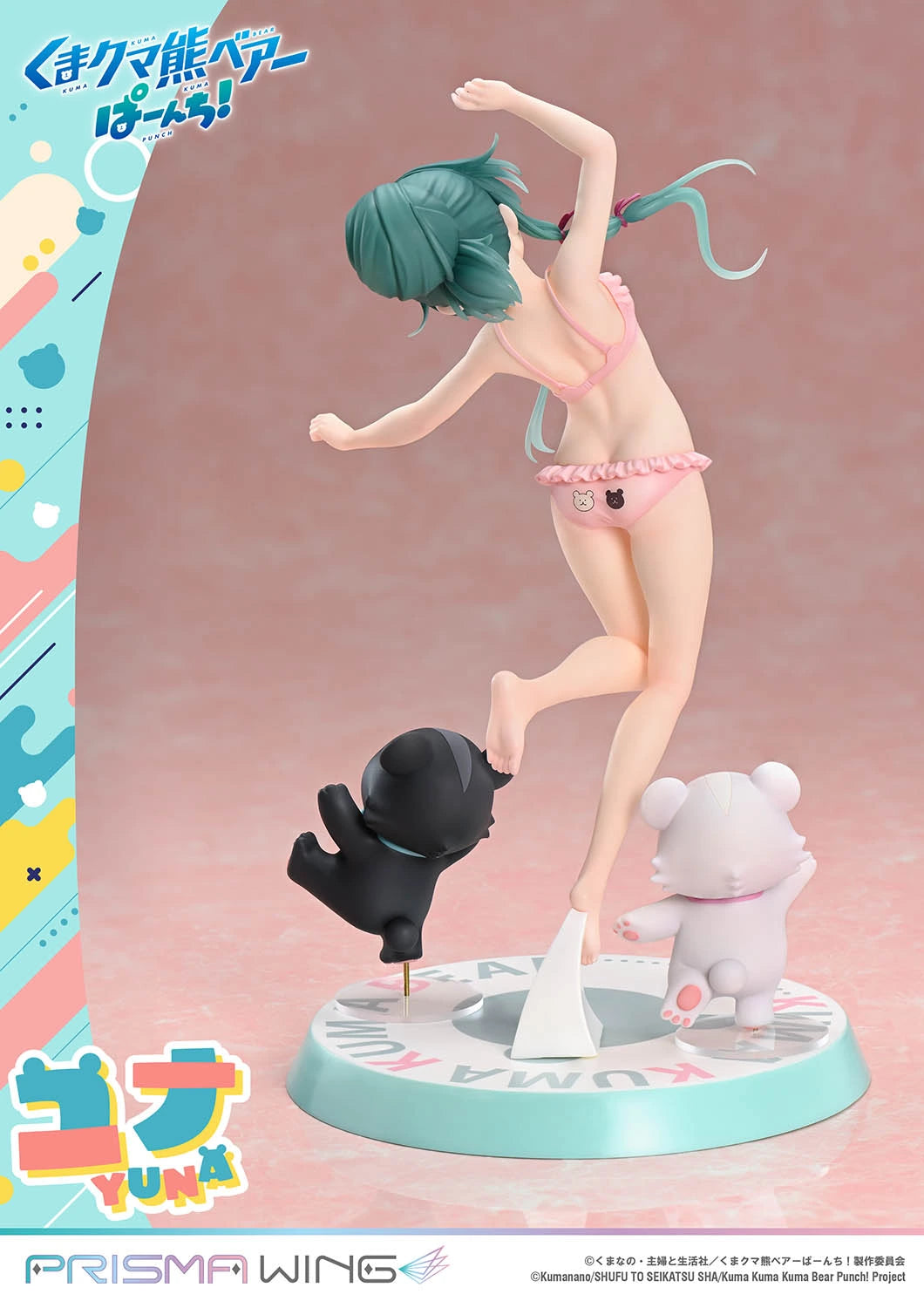 Preventa Resina Yuna Figura Kuma Kuma Kuma Bear - Punch! Prisma Wing (Licencia) Estudio