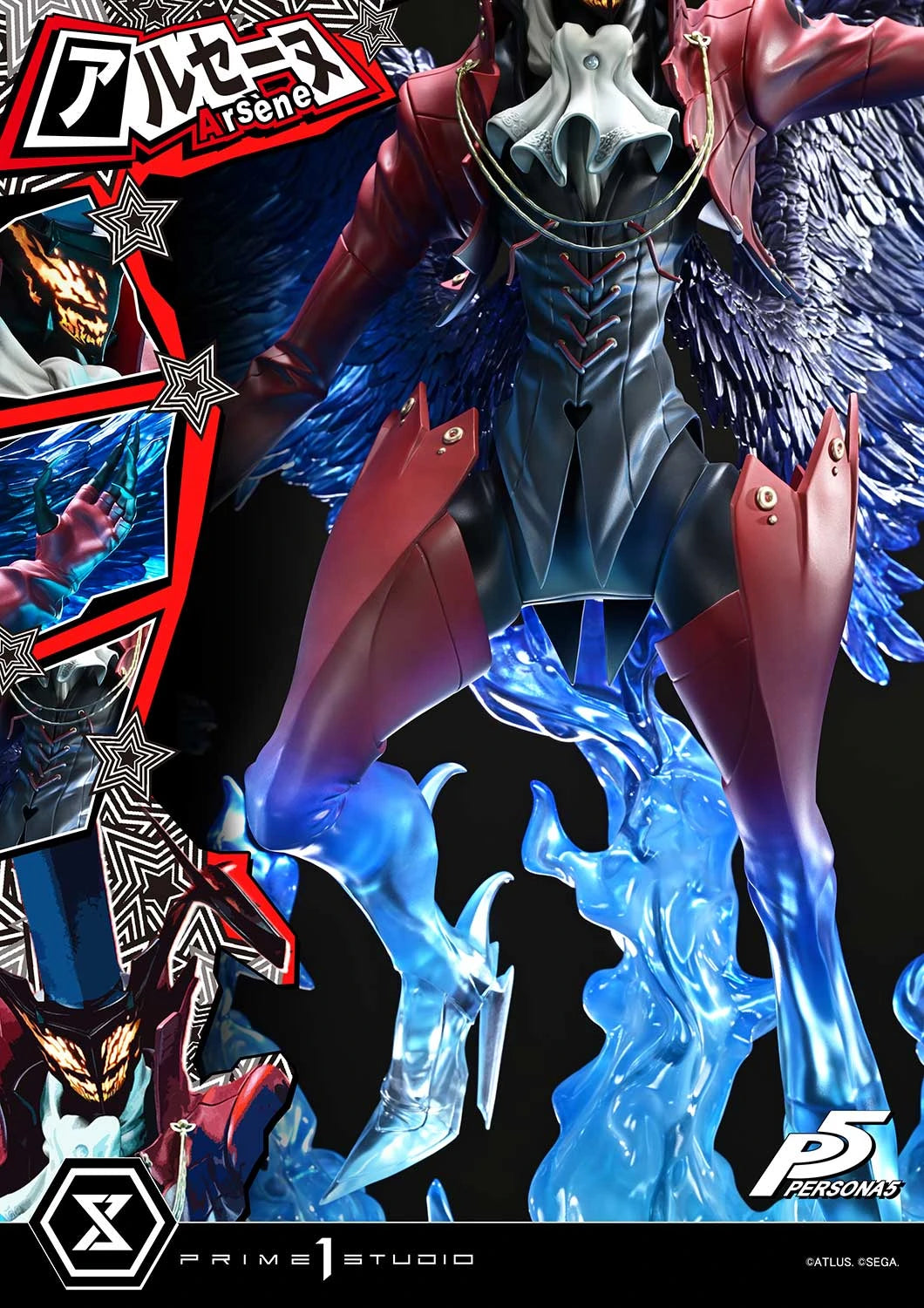 Preventa Resina Arsène  Figura Persona 5 Prime 1 (Licencia) Estudio