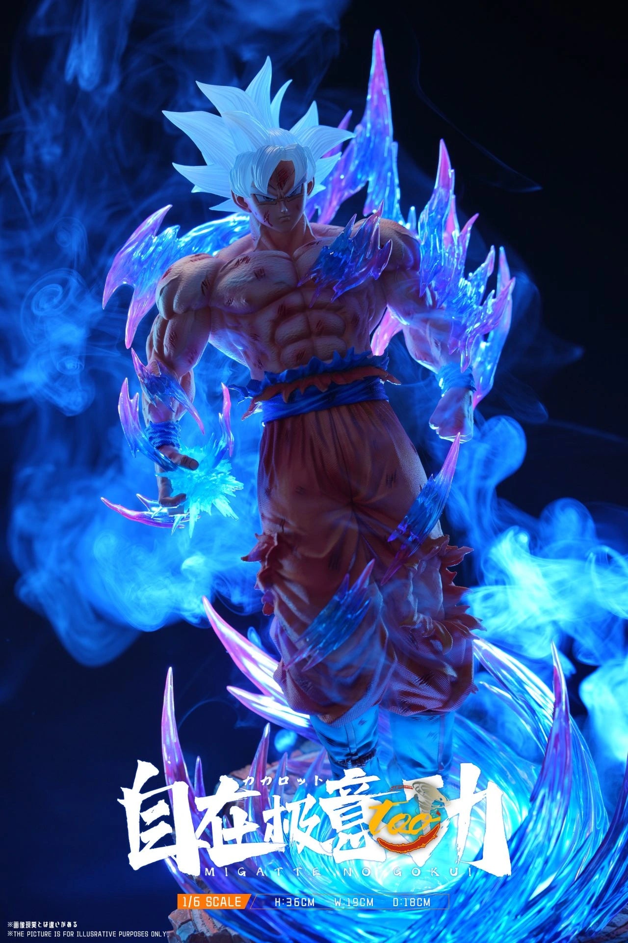 Preventa Resina Goku Figura Dragon Ball Too Estudio