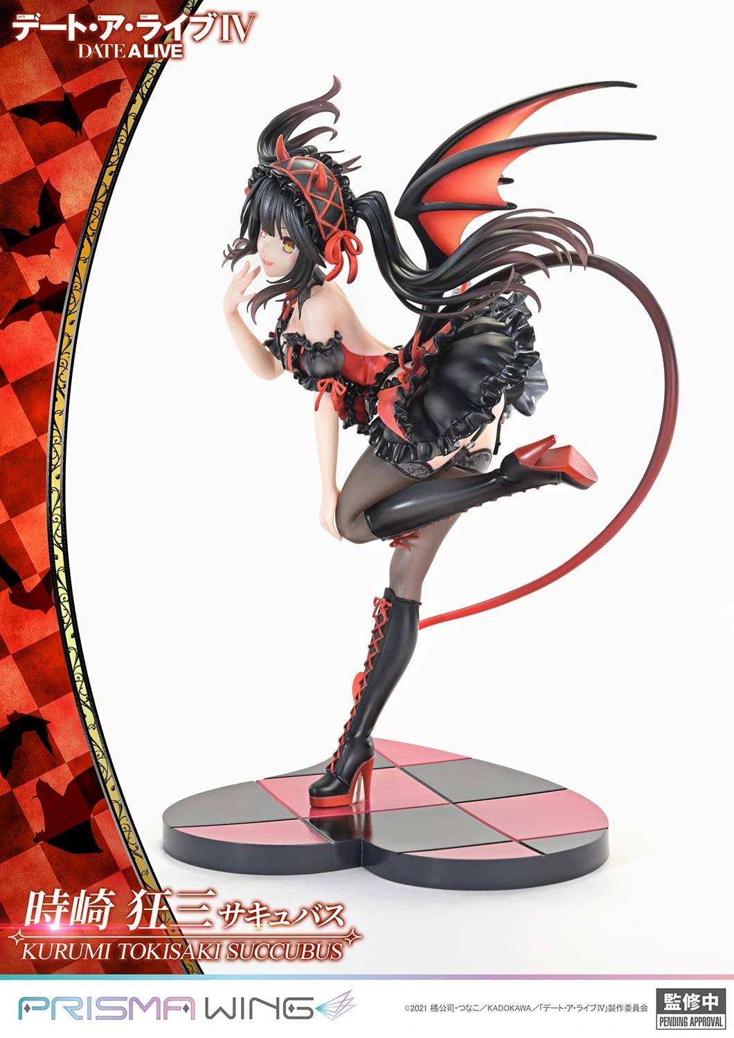 Preventa PVC Kurumi Tokisaki Figura Date A Live Prime 1 (Licencia) Estudio