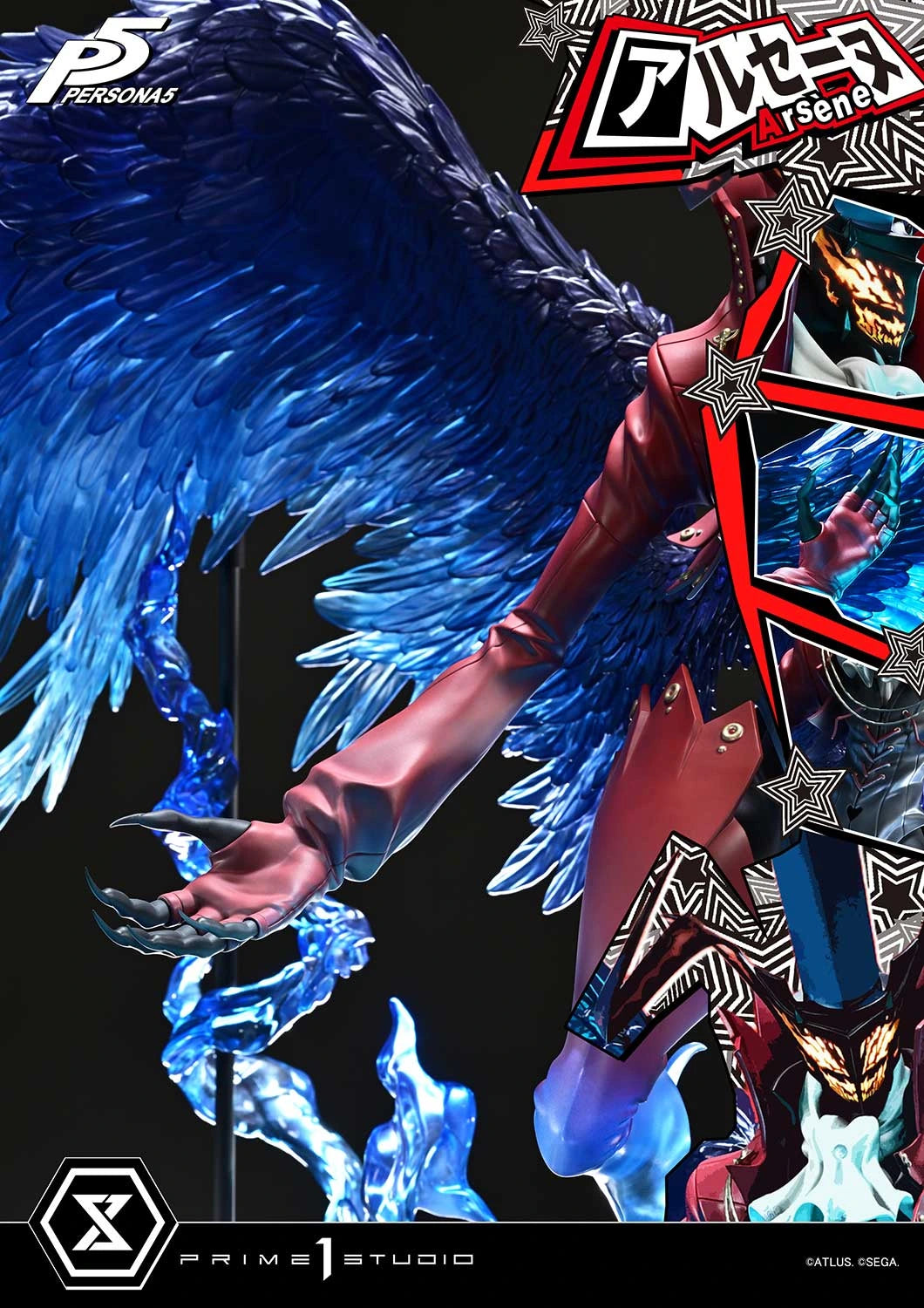 Preventa Resina Arsène  Figura Persona 5 Prime 1 (Licencia) Estudio