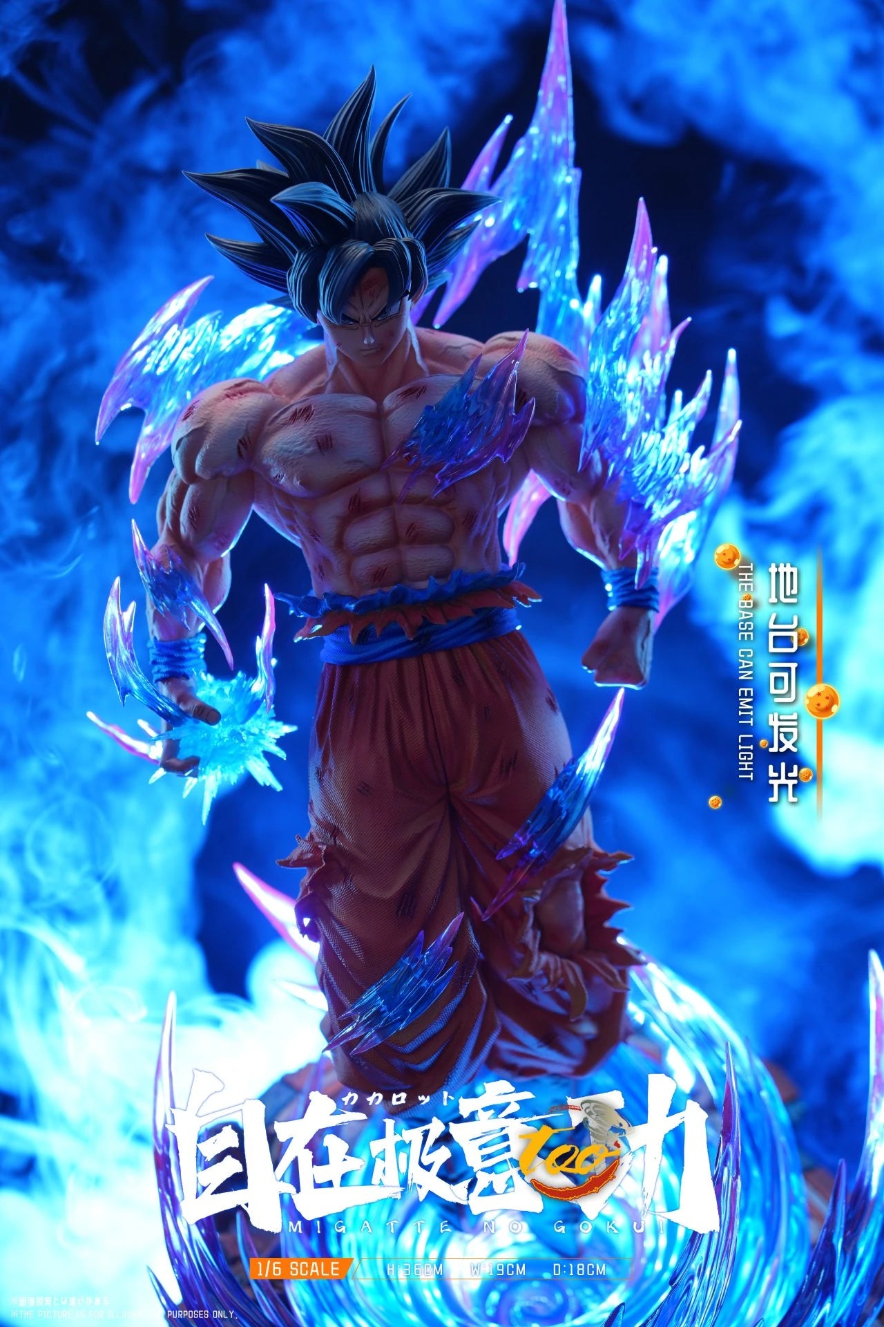 Preventa Resina Goku Figura Dragon Ball Too Estudio