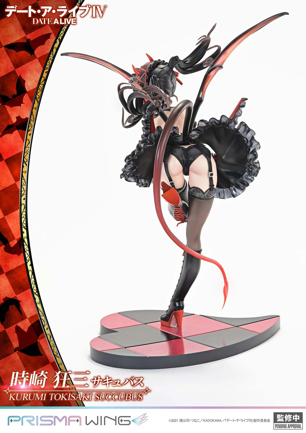 Preventa PVC Kurumi Tokisaki Figura Date A Live Prime 1 (Licencia) Estudio